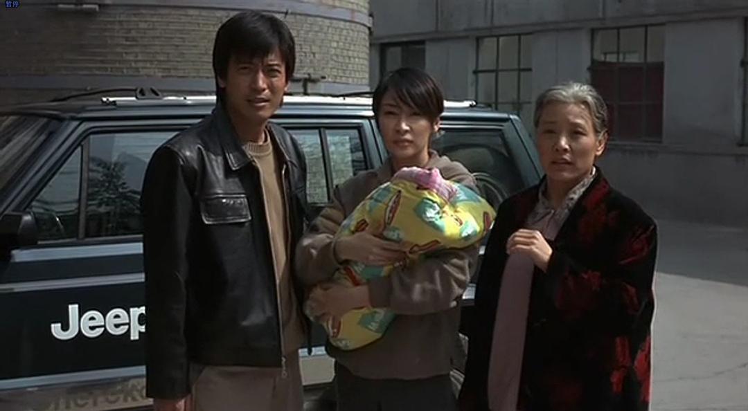 电影《向日葵》（2005中国香港 / 中国大陆 / 荷兰）--高清4K/1080P迅雷BT资源下载