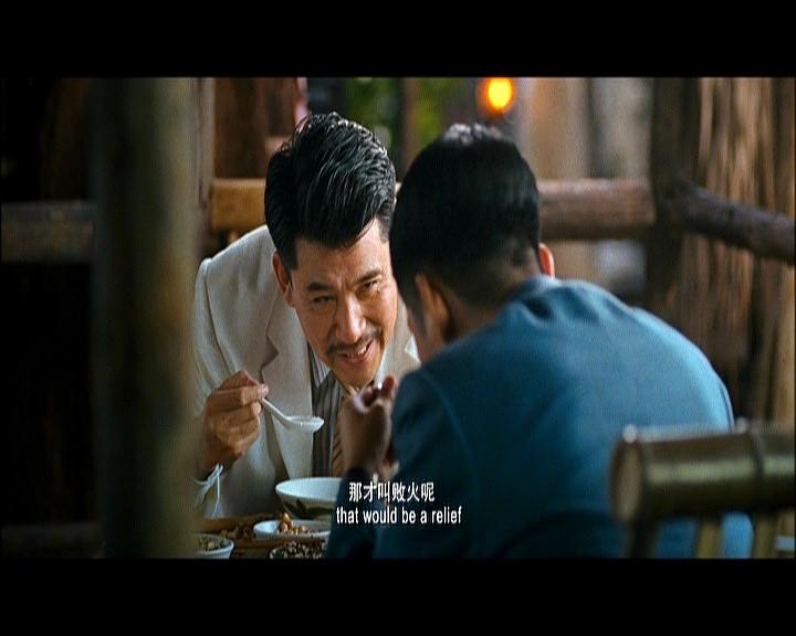 电影《秋喜》（2009中国大陆）--高清4K/1080P迅雷BT资源下载