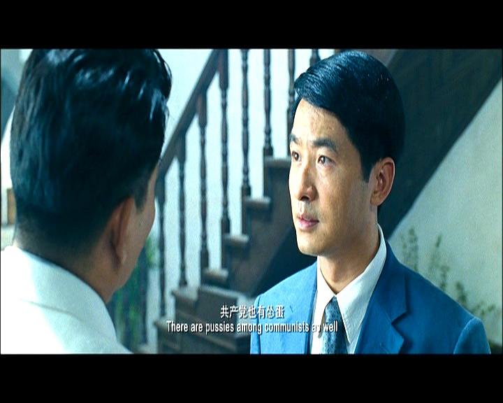 电影《秋喜》（2009中国大陆）--高清4K/1080P迅雷BT资源下载