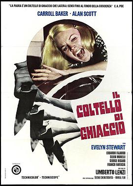 电影《冰刀  Il coltello di ghiaccio》（1972意大利 / 西班牙）--高清4K/1080P迅雷BT资源下载