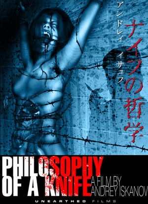 电影《刀的哲学  Philosophy of a Knife》（2008俄罗斯 / 美国）--高清4K/1080P迅雷BT资源下载