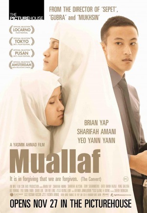 电影《皈依  Muallaf》（2008马来西亚）--高清4K/1080P迅雷BT资源下载