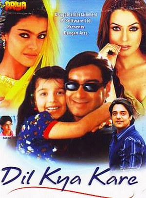 电影《心该如何选  Dil Kya Kare》（1999印度）--高清4K/1080P迅雷BT资源下载