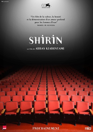 电影《希林公主  شیرین》（2008伊朗）--高清4K/1080P迅雷BT资源下载