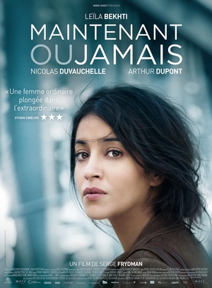 电影《机不可失  Maintenant ou jamais》（2014法国 / 比利时）--高清4K/1080P迅雷BT资源下载