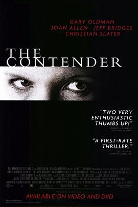 电影《暗潮汹涌  The Contender》（2000美国 / 德国 / 英国）--高清4K/1080P迅雷BT资源下载