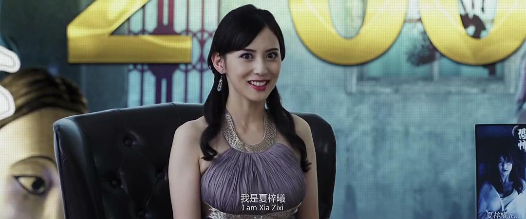 电影《午夜怪谈》（2019中国大陆）--高清4K/1080P迅雷BT资源下载