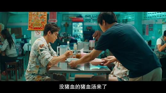 电影《恋爱局中局  อ้าย..คนหล่อลวง》（2020泰国）--高清4K/1080P迅雷BT资源下载