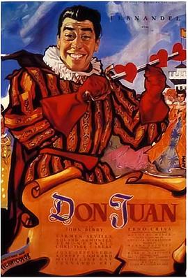 电影《唐璜  Don Juan》（1956西班牙 / 法国 / 意大利）--高清4K/1080P迅雷BT资源下载
