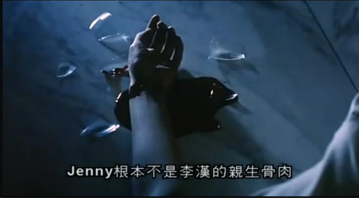 电影《百分百感觉2003  百分百感覺2003》（2003中国香港）--高清4K/1080P迅雷BT资源下载