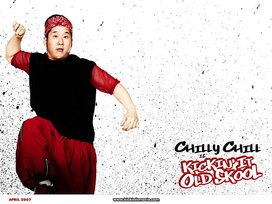 电影《街舞新曲  Kickin' It Old Skool》（2007美国 / 加拿大）--高清4K/1080P迅雷BT资源下载