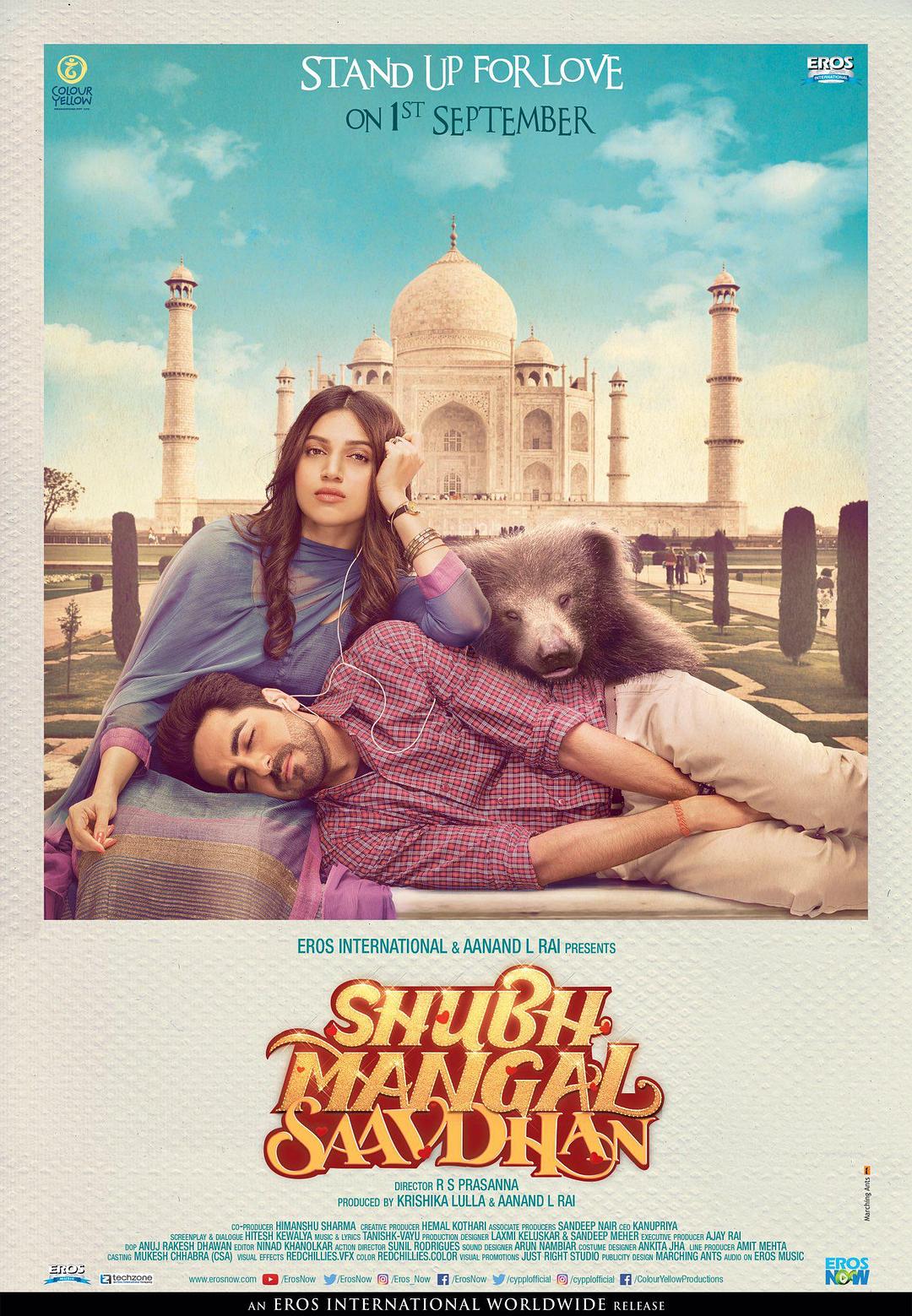 电影《雄起  Shubh Mangal Saavdhan》（2017印度）--高清4K/1080P迅雷BT资源下载