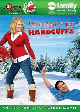 电影《戴着手铐去度假  Holiday in Handcuffs》（2007美国）--高清4K/1080P迅雷BT资源下载