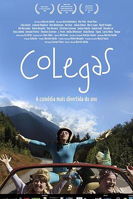 电影《同伴  Colegas》（2012巴西）--高清4K/1080P迅雷BT资源下载