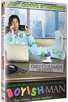 电影《Gary Gulman: Boyish Man》（2005美国）--高清4K/1080P迅雷BT资源下载