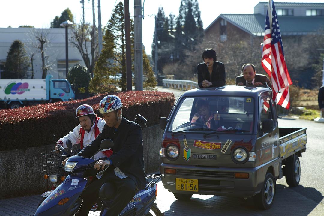 电影《逃路双雄  この世で俺／僕だけ》（2013日本）--高清4K/1080P迅雷BT资源下载