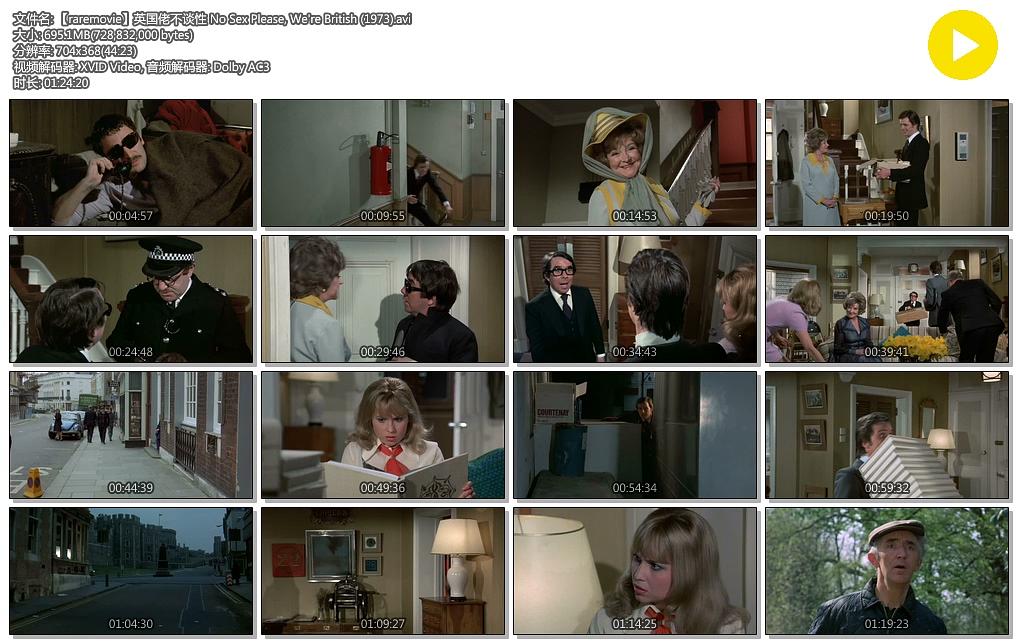 电影《英国佬不谈性  No Sex Please, We're British》（1973英国）--高清4K/1080P迅雷BT资源下载