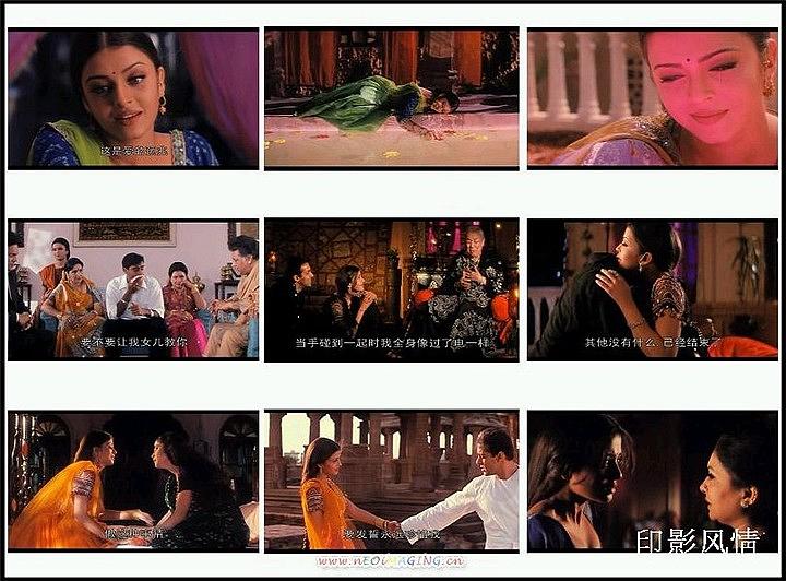 电影《何日君能知我心  Hum Dil De Chuke Sanam》（1999印度 / 匈牙利）--高清4K/1080P迅雷BT资源下载