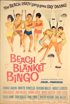 电影《沙滩舞会  Beach Blanket Bingo》（1965美国）--高清4K/1080P迅雷BT资源下载