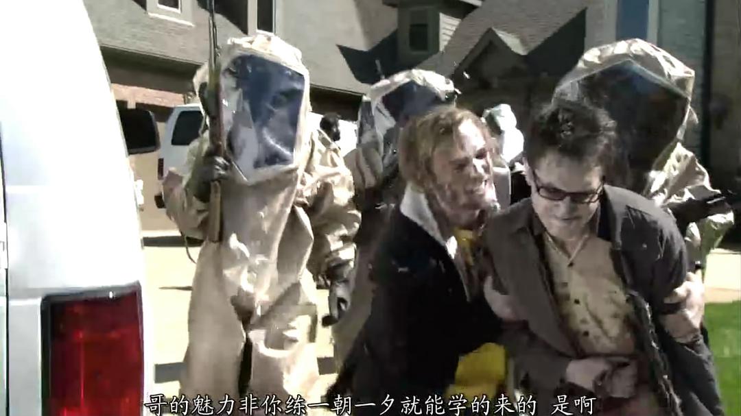 电影《快乐丧尸  DeadHeads》（2011美国）--高清4K/1080P迅雷BT资源下载