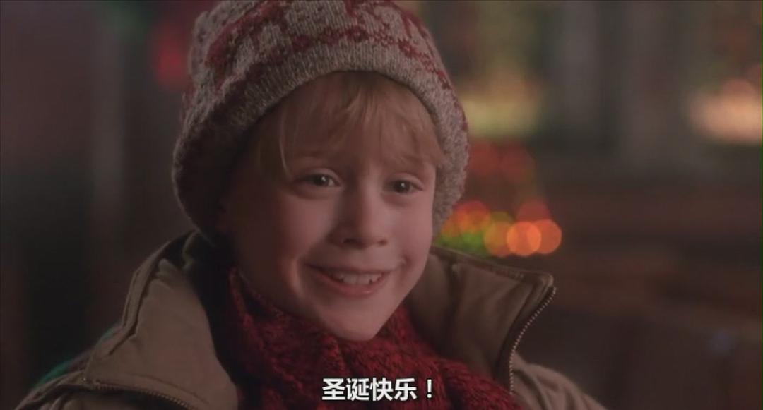 电影《小鬼当家  Home Alone》（1990美国）--高清4K/1080P迅雷BT资源下载