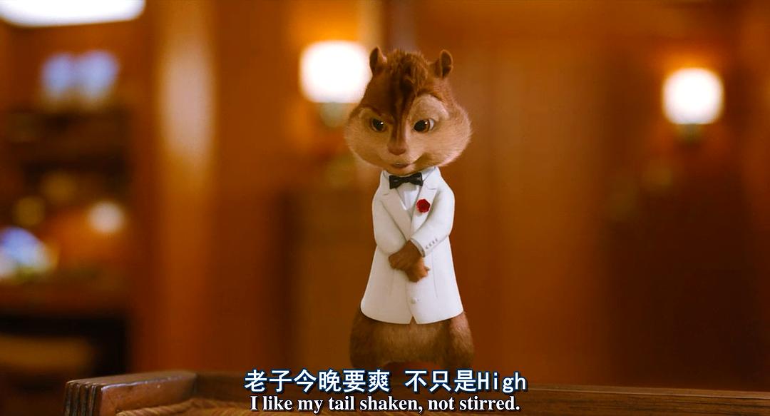 电影《鼠来宝3  Alvin and the Chipmunks: Chip-Wrecked》（2011美国）--高清4K/1080P迅雷BT资源下载