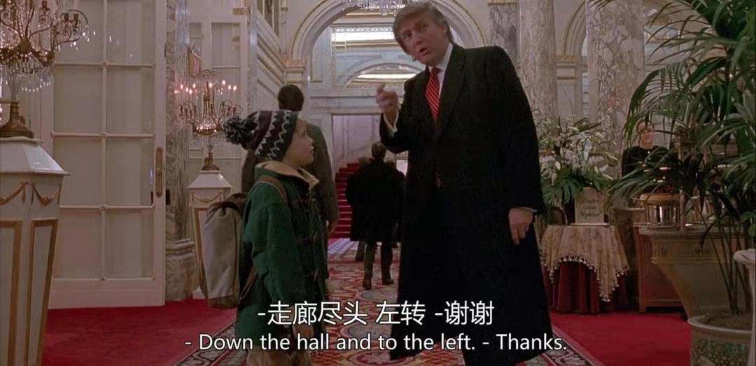 电影《小鬼当家  Home Alone》（1990美国）--高清4K/1080P迅雷BT资源下载