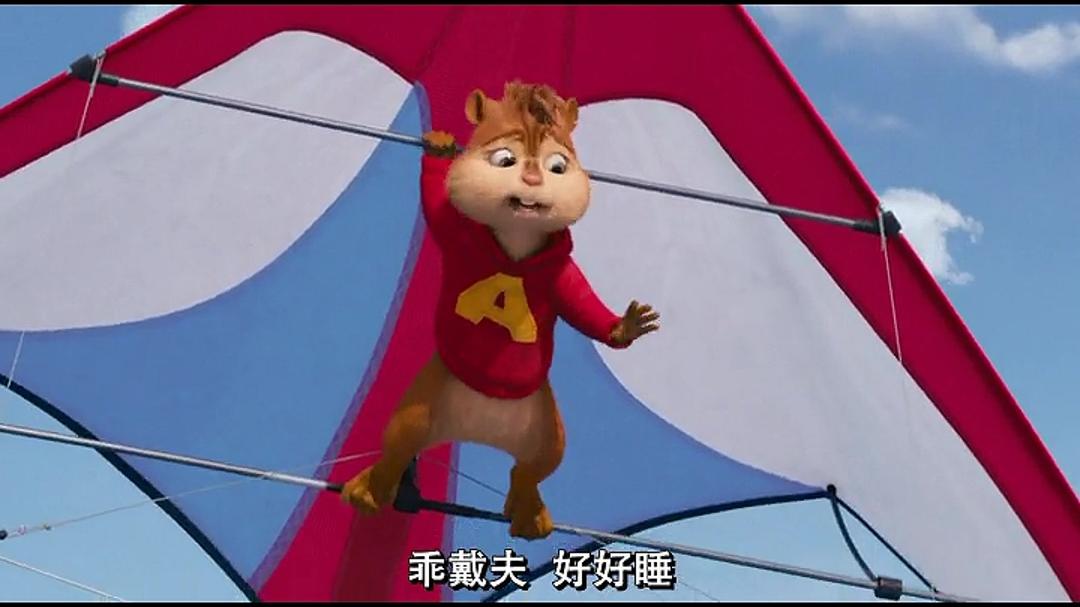 电影《鼠来宝3  Alvin and the Chipmunks: Chip-Wrecked》（2011美国）--高清4K/1080P迅雷BT资源下载