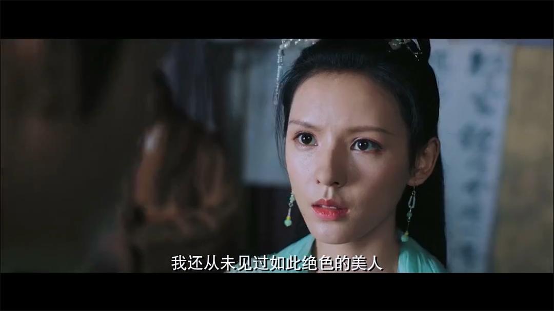 电影《美人皮》（2020中国大陆）--高清4K/1080P迅雷BT资源下载