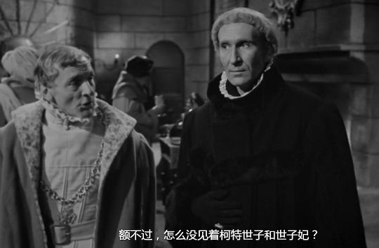 电影《死神的长发  I lunghi capelli della morte》（1964意大利）--高清4K/1080P迅雷BT资源下载