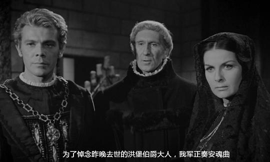 电影《死神的长发  I lunghi capelli della morte》（1964意大利）--高清4K/1080P迅雷BT资源下载