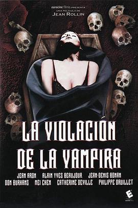 电影《吸血鬼的强暴  Le viol du vampire》（1968法国）--高清4K/1080P迅雷BT资源下载