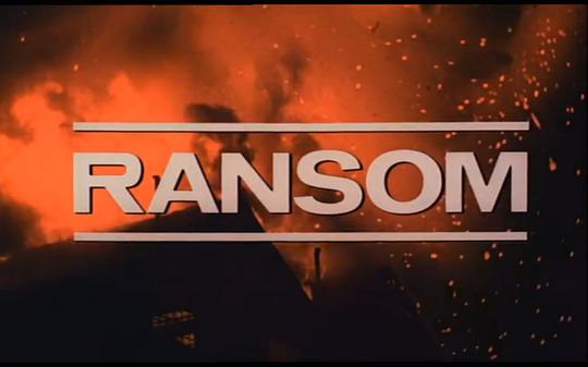 电影《绑架  Ransom》（1975英国）--高清4K/1080P迅雷BT资源下载