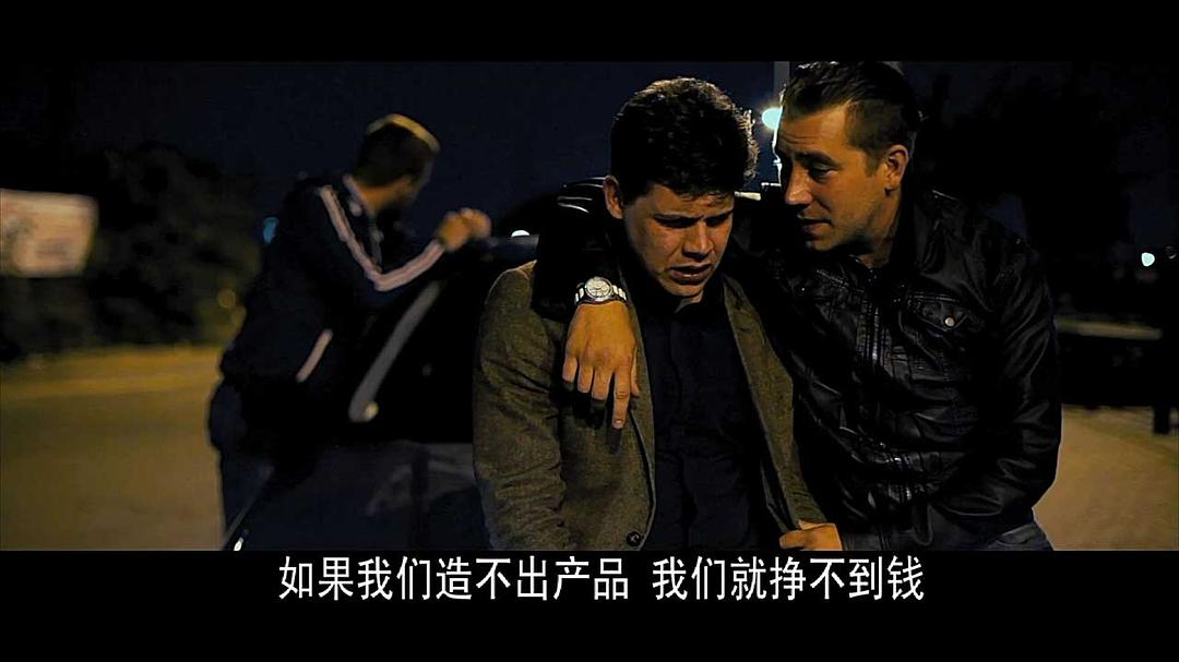 电影《男孩的覆灭  The Fall of the Essex Boys》（2012英国）--高清4K/1080P迅雷BT资源下载