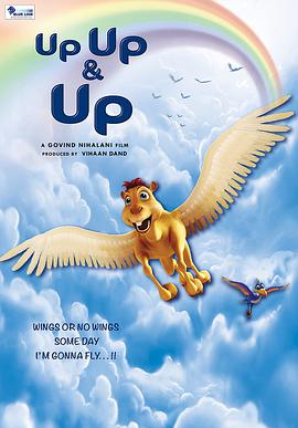 动漫《想飞的骆驼宝宝  Up Up ＆ Up》（2019印度）--高清4K/1080P迅雷BT资源下载