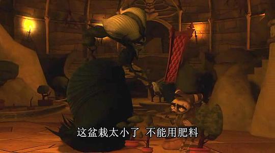 动漫《僵尸少女》（2011西班牙）--高清4K/1080P迅雷BT资源下载