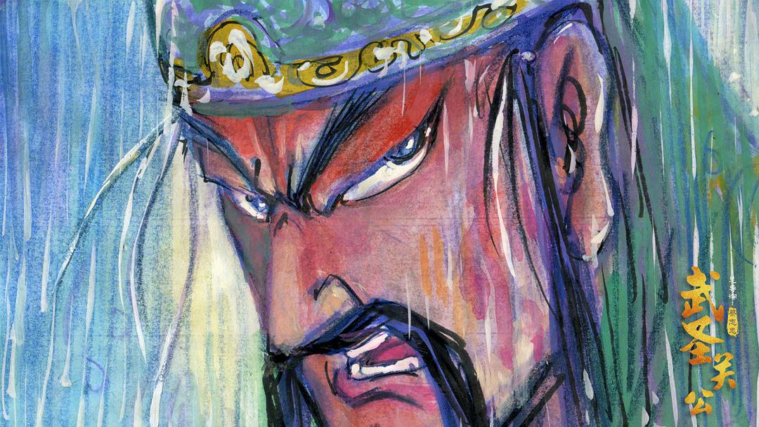 动漫《武圣关公》（2020中国大陆）--高清4K/1080P迅雷BT资源下载
