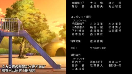 动漫《蜡笔小新：呼风唤雨！黄金的间谍大作战  クレヨンしんちゃん 嵐を呼ぶ黄金のスパイ大作戦》（2011日本）--高清4K/1080P迅雷BT资源下载