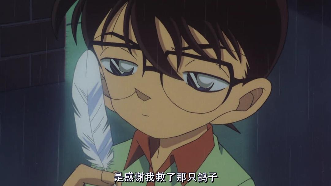 动漫《名侦探柯南：世纪末的魔术师  名探偵コナン 世紀末の魔術師》（1999日本）--高清4K/1080P迅雷BT资源下载