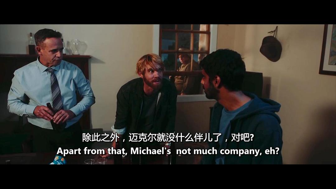 电影《愤恨的灵魂  Aiyai: Wrathful Soul》（2020澳大利亚）--高清4K/1080P迅雷BT资源下载