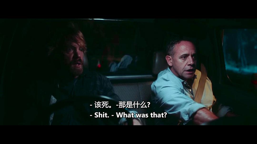 电影《愤恨的灵魂  Aiyai: Wrathful Soul》（2020澳大利亚）--高清4K/1080P迅雷BT资源下载