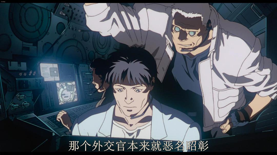 动漫《攻壳机动队 攻殻機動隊》(1995日本)--高清4K/1080P迅雷BT资源下载 动漫《攻壳机动队 攻殻機動隊》(1995日本)--高清4K/1080P迅雷BT资源下载