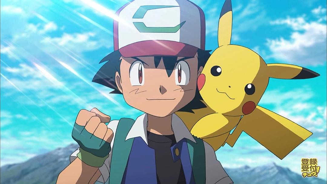 动漫《精灵宝可梦：就决定是你了  劇場版ポケットモンスター キミにきめた！》（2017日本）--高清4K/1080P迅雷BT资源下载