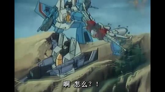 动漫《变形金刚：大都市发动篇  戦え!超ロボット生命体トランスフォーマー スクランブルシティ発動編》（1986日本）--高清4K/1080P迅雷BT资源下载