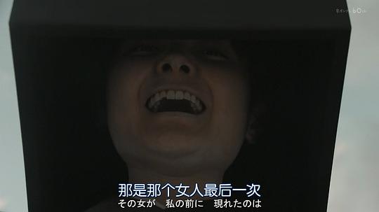 电影《毛骨悚然撞鬼经 2018夏季特别篇  ほんとにあった怖い話 夏の特別編2018》（2018日本）--高清4K/1080P迅雷BT资源下载