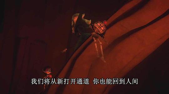动漫《僵尸少女》（2011西班牙）--高清4K/1080P迅雷BT资源下载