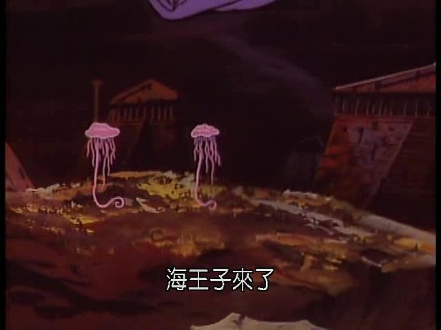 动漫《小飞龙  海のトリトン》（1979日本 / 加拿大）--高清4K/1080P迅雷BT资源下载