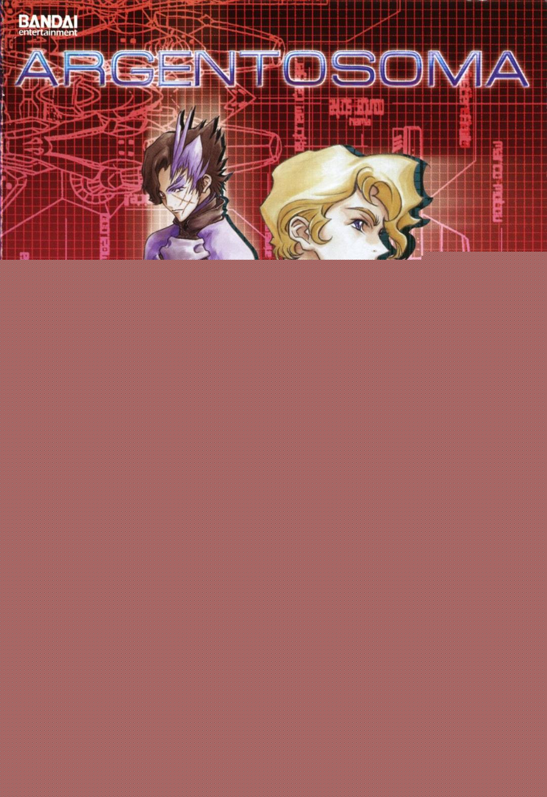 动漫《沉默的未知 OVA  アルジェントソーマ 孤独と孤独》（2002日本）--高清4K/1080P迅雷BT资源下载