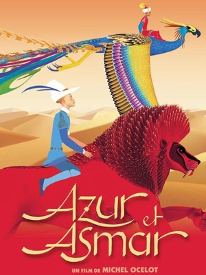 动漫《阿祖尔和阿斯马尔  Azur et Asmar》（2006法国 / 比利时 / 西班牙 / 意大利）--高清4K/1080P迅雷BT资源下载