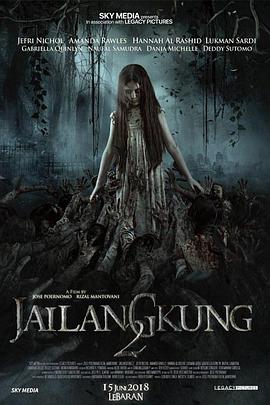 电影《吉隆贡2  Jailangkung 2》（2018印度尼西亚）--高清4K/1080P迅雷BT资源下载